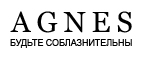 Нижнее белье со скидкой -20%! - Опочка